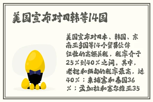 国产免费久久精品国产传媒